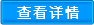 成套智能箱泵一體化供水設備哪家好？品質(zhì)怎么樣？